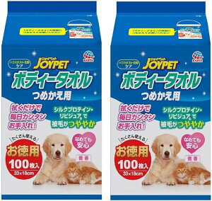 JOYPET(WCybg) WCybg JOYPET {fB[^Iybgp ߂p 100×2y2pbNzLp  100×2P e 唻  炩 sDz g ꂷ Ȃ߂