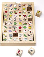 くもん出版(KUMON PUBLISHING) ひらかなキューブつみき 知育玩具 木製玩具 おもちゃ 3歳以上 WB-32 ひら…