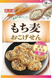 VT  38g ×12   َq ܂ ĉ   ӂ ΂  H  ق̂Â ݖ ݂͂ X wsgp w