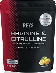 REYS CY AMjEVgpE_[ 䂸 RV 疾 ďC 240g L-AMj3,000mg L-Vg1,000mg ~l3 r^~BQ4z  S }OlVE r^~B1 r^
