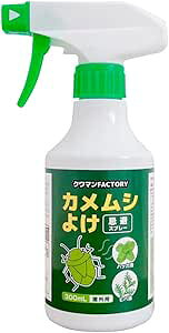 yN}N}FACTORYzJV悯 Xv[ JV΍ JV쏜 JVގ JV\h ƒp t  H ~ QȂ }V x_  q ybg S ˌ 