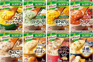 Nm[ JbvX[v 824HZbg A\[g lߍ킹 H  e H CX^g X[v H X[v ؃X[v eʃX[v HX[v CX^gX[v 