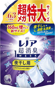 mA L1WEEK _ 銱p ANAiCgV{ lߑւ 2,060mL [e] 1TԏL ԏL   ǂ 蒷   _ pi 