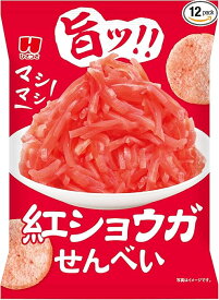 ひざつき製菓 旨ッ! ! マシマシ紅ショウガせんべい 32g×12個 紅ショウガ せんべい お菓子 スナック ピリ辛 辛い 旨い 美味しい サクサク 揚げせんべい 濃厚 紅ショウガパウダー 紅ショウガチップ 止まらない おつまみ ビールのお供 お酒好き おつまみ好き