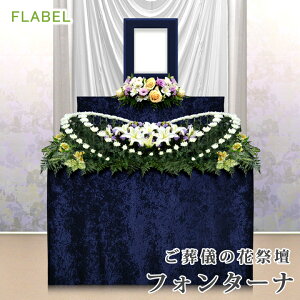 ԍՒd tH^[iV Ւd   Ƒ  ԍՒd t[Ւd