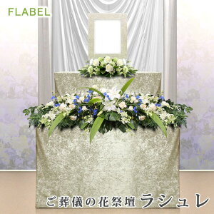 ԍՒd V V Ւd   Ƒ  ԍՒd t[Ւd