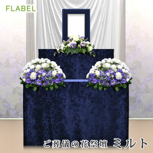 ԍՒd ~gV Ւd   Ƒ  ԍՒd t[Ւd