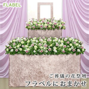 txɂ܂ ԍՒdV Ւd   Ƒ  ԍՒd t[Ւd