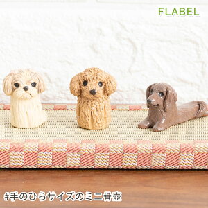 yo ̃~j ybg   ~j   ybgp AObY _bNXth V[Y[ gCv[h ~j`A_bNX ~j`A_bNXth _bN