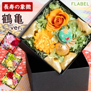 yjzB vU[uht[ {bNXt[ a aĂ ͂Ȃ  a v[g   e c  40 50 60 70 80 uU[ht[ j o