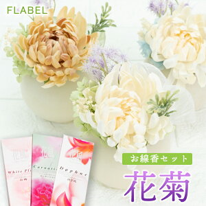 y15YŒZzBz  ق̂蓔 ԋeƂZbg vU[uht[ A[eBtBVt[    ~ ~  V~   蕨  