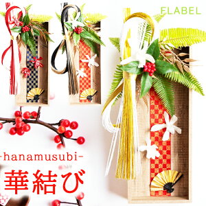  ԏ A[eBtBVt[ AW ،     hA }t  VN   uU[ht[ AWg ߏ  y