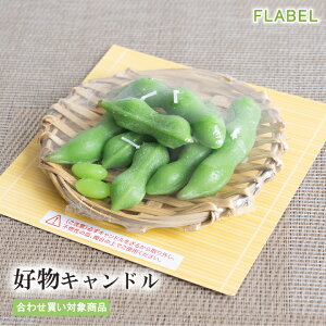 y킹ΏۏizDLh ̐l̍DV[Y } yJ}[\Nzy ~ ~ V~    d  @ l\ @v  O ̓ 