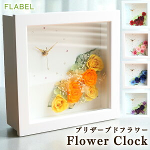 vU[uht[ v FlowerClock(t[NbN) Ԏv   Mtg j Vzj zj Fl LO a v[g   FB e  N ސEj 