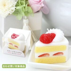 y킹ΏۏizDLh ̐l̍DV[Y XC[cLh V[gP[L yJ}[\Nzy    @ l\ @v  O 