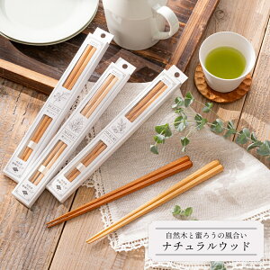  Xdグ {  23cm VR p   a v[g  Ȃ p җj ̓ pI Ԃ Mtg  蕨  Y j   ׂȂ i