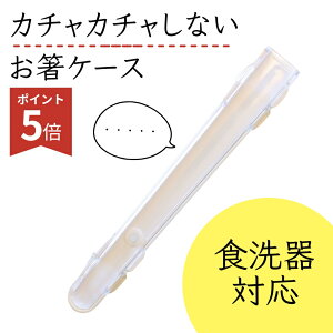 ySi|Cg5{zy 1000~|bL n[tNA  P[X z FlaColle y J`J`Ȃ z   { H@  H@Ή P[X P[X ^ ^ 