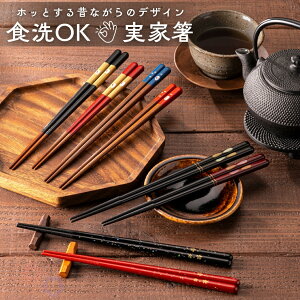  1V vw {  23cm 21cm H@Ή Ȃ 䟭 v[g  Ȃ HΉ p җj  NX}X  ̓ pI Ԃ Mtg Zbg 