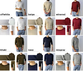 Tシャツメンズ7分袖クルーネックT/Cフライス丸首Tシャツ