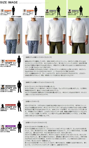 Tシャツメンズ7分袖クルーネックT/Cフライス丸首Tシャツ