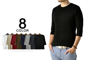 Tシャツメンズ7分袖クルーネックT/Cフライス丸首Tシャツ