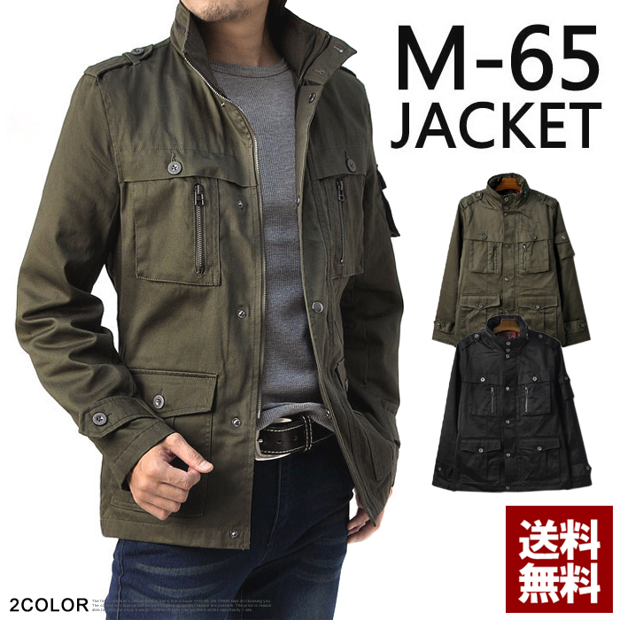 楽天市場】ミリタリージャケット メンズ M65ジャケット 綿サテン 