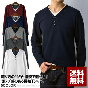 ����̵��T�����Ĺµ���Y�إ�꡼�ͥå����åȥ����ͥ�åե����T��B2X��