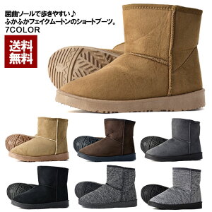 Z[20OFF[gu[c Y V[gu[c }CNt@[ u[c JV ȃ\[ [gbv H~ C V[YyZ9Jz