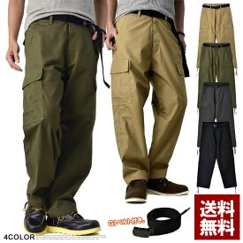 楽天市場 カーゴパンツ メンズ ゆったり メンズファッション の通販 楽天市場 カーゴパンツ メンズ ゆったり メンズファッション の通販