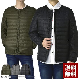 楽天市場 ノーカラー ダウン メンズファッション の通販