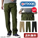 アウトドアプロダクツ OUTDOOR カーゴパンツ メンズ ストレッチパンツ チノパンツ スリム ボトムス オールシーズン【A8Y】【パケ1】【A】