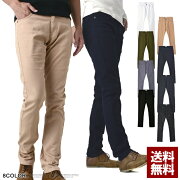 �����ˡ��ѥ�ĥ�󥺥��Υ����ѥ�ĥ��顼���åȥ󥫥ĥ饮���ȥ�å��ܥȥ��C3H��