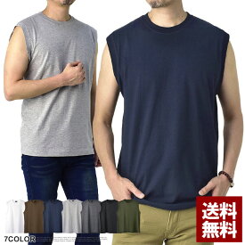 ノースリーブ スリーブレス Tシャツ メンズ トップス ランクルT 無地 綿コーマ糸使用 ゆったりワイド タンクトップ カットソー【C6M】【パケ3】