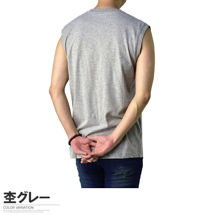 楽天市場】ノースリーブ スリーブレス Tシャツ メンズ トップス 