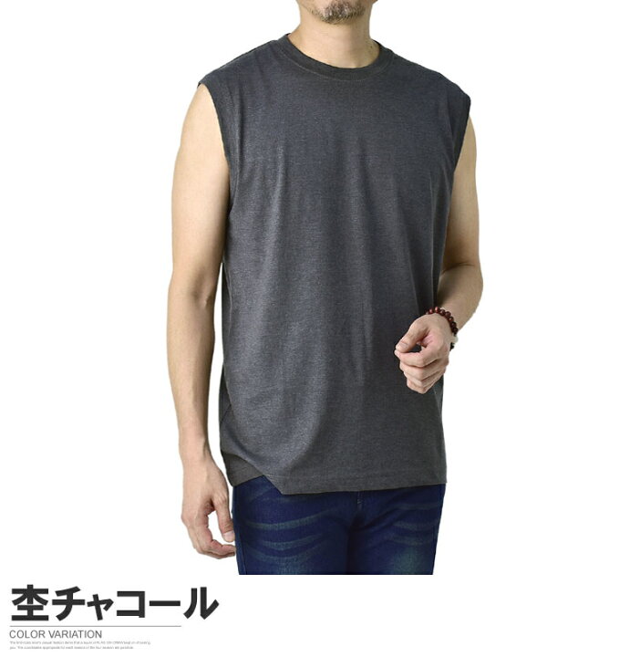 楽天市場】ノースリーブ スリーブレス Tシャツ メンズ トップス 