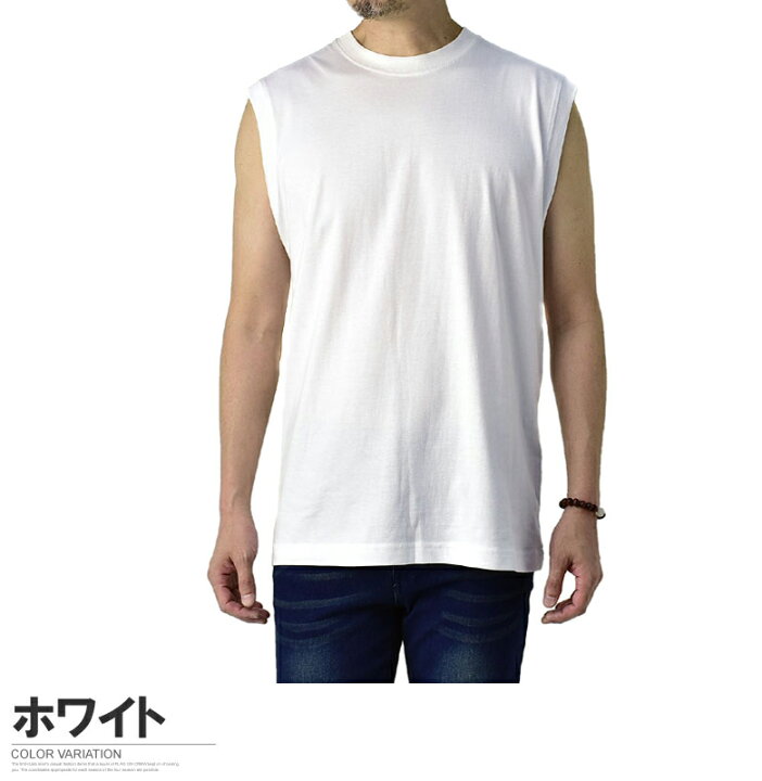 楽天市場】ノースリーブ スリーブレス Tシャツ メンズ トップス 