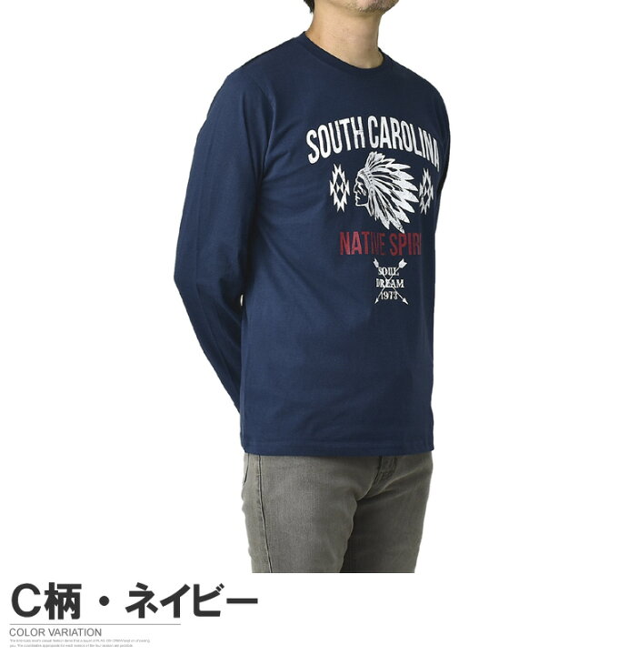 楽天市場】長袖Tシャツ メンズ ロンTee トップス クルーネック カットソー アメカジ ネイティブ プリント 綿Tシャツ【D1M】【パケ2】 : FLAG ON CREW 楽天市場】長袖Tシャツ メンズ ロンTee トップス クルーネック カットソー アメカジ ネイティブ プリント 綿Tシャツ【D1M】【パケ2】 : FLAG ON CREW