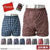 Hanes ヘインズ トランクス 2枚組 前開き メンズ 2P パンツ 抗菌防臭加工 アンダーウェア 下着 ブランド …