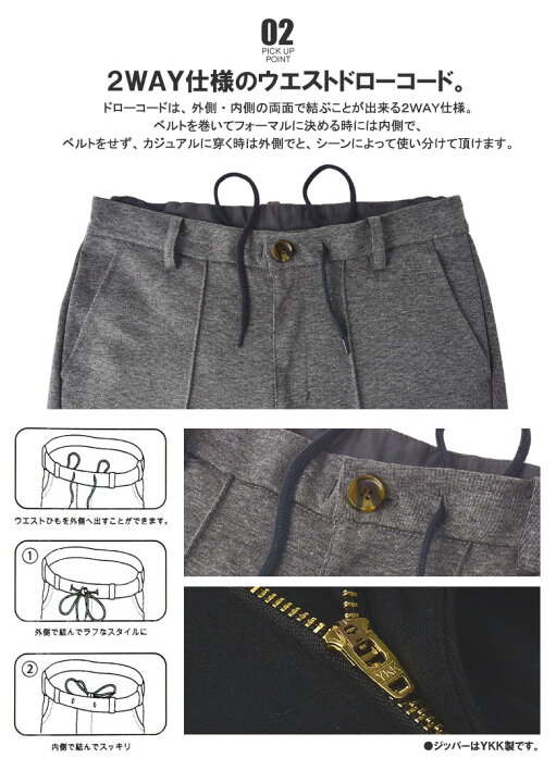 楽天市場】ストレッチトラウザー メンズ スウェットスラックス センタータック ストレッチパンツ【C6E】【パケ1】 : FLAG ON CREW 楽天市場】ストレッチトラウザー メンズ スウェットスラックス センタータック ストレッチパンツ【C6E】【パケ1】 : FLAG ON CREW