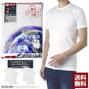 ȩ����륦���륹�к��ե�ƥ��Ȳù�2���ȥ��Ⱦµ��������������������륹���ݥ���ʡ������ѵס�E3A�ۡڥѥ�1��