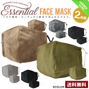 �٥����ޥ��������ǥ�����ޥ���2�祻�åȹ��ݲù�������ե������������˽����ѥ�˥��å������Ҥ�Ĵ�ᥢ���㥹������Z3T�ۡڥѥ�5��