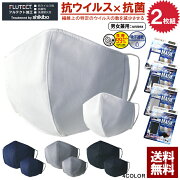 2�繳�����륹�ե�ƥ��Ȳù��ޥ������ݥޥ�����󥺥�ǥ�������˥��å���3�ع�¤�����ѵ�������������ե����������ɡ�Z9M�ۡڥѥ�5��