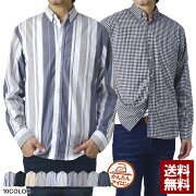 Ĺµ����ĥ�󥺥ܥ�������󥷥�ĥ����å����ȥ饤�ץ���ĥȥåץ���������������ñ���������A3H��