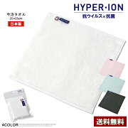 �����ϥ�ɥ��������������ݹ������륹�ù��ʥ��åȥ�100����������25&times;25��Z7F�ۡڥѥ�4��