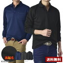 セール★18％OFF★暖かさ持続 裏起毛 ポロシャツ メンズ 長袖ポロ ポケット付き 厚手 無地 ストレッチ トップス【B0Q…