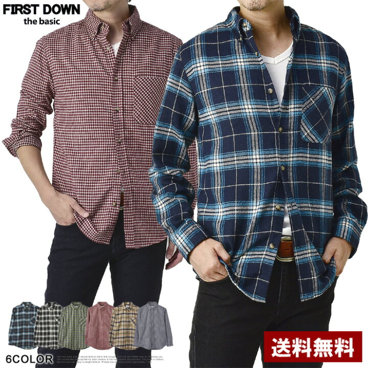 楽天市場】FIRSTDOWN the basic ファーストダウン ネルシャツ メンズ 長袖 起毛シャツ 厚手 ボタンダウン トップス 秋 冬【B8L 】【パケ1】 : FLAG ON CREW 楽天市場】FIRSTDOWN the basic ファーストダウン ネルシャツ メンズ 長袖 起毛シャツ 厚手 ボタンダウン トップス 秋 冬【B8L 】【パケ1】 : FLAG ON CREW