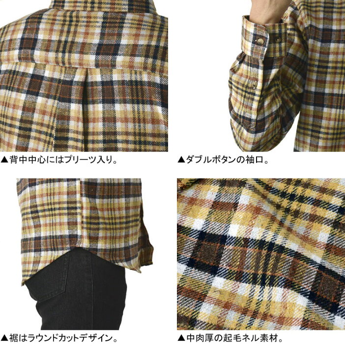 楽天市場】FIRSTDOWN the basic ファーストダウン ネルシャツ メンズ 長袖 起毛シャツ 厚手 ボタンダウン トップス 秋 冬【B8L 】【パケ1】 : FLAG ON CREW 楽天市場】FIRSTDOWN the basic ファーストダウン ネルシャツ メンズ 長袖 起毛シャツ 厚手 ボタンダウン トップス 秋 冬【B8L 】【パケ1】 : FLAG ON CREW