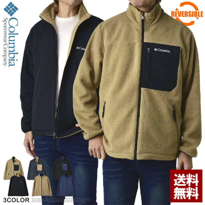 楽天市場 コロンビア Columbia フリースジャケット メンズ ブルゾン リバーシブル シープボア レトロ アウター シュガードーム Pm1632 正規品 C3b Flag On Crew