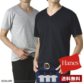 Hanes ヘインズ 3枚組 黒 グレー Vネック Tシャツ メンズ 半袖 インナー 3枚入トップス HM1EU703 HM1EU706S【E3G】【パケ1】【A】