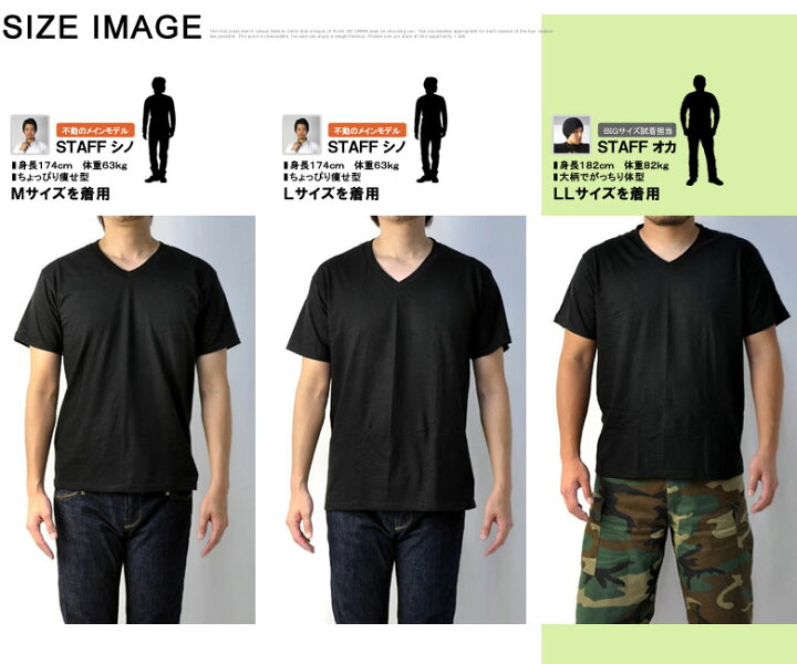楽天市場】Hanes ヘインズ 3枚組 Vネック Tシャツ メンズ 半袖 3P 黒 